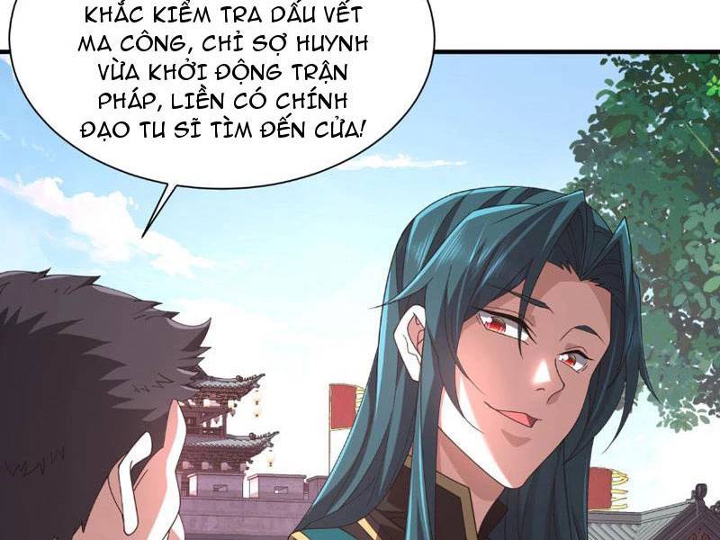 page_13