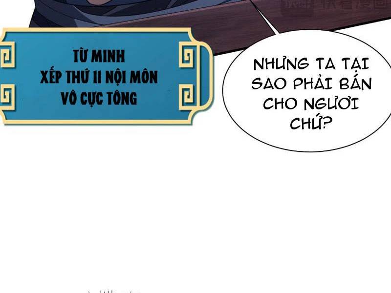 page_21