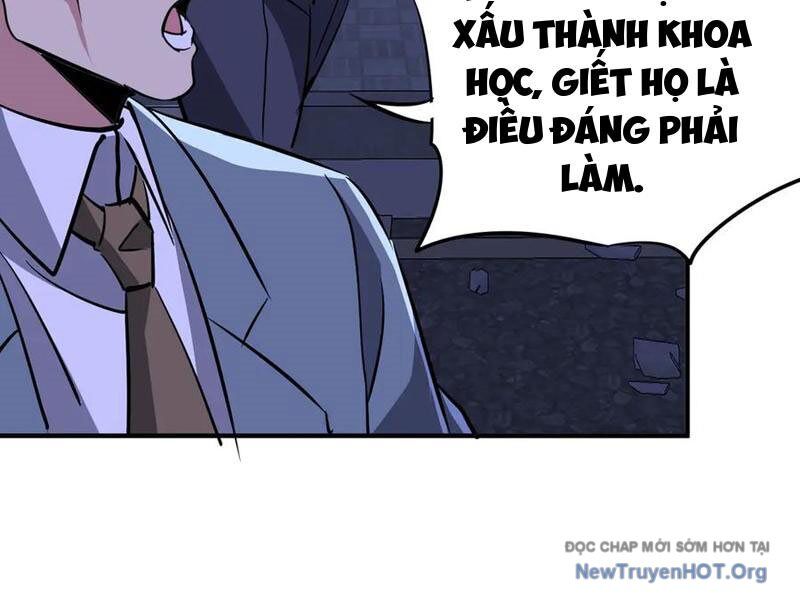 page_117