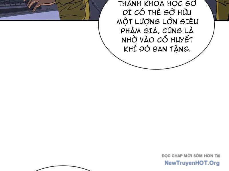 page_51