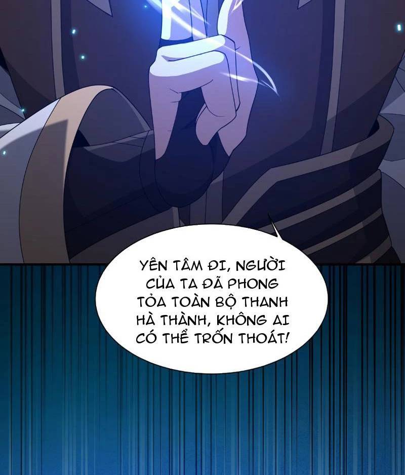 page_17