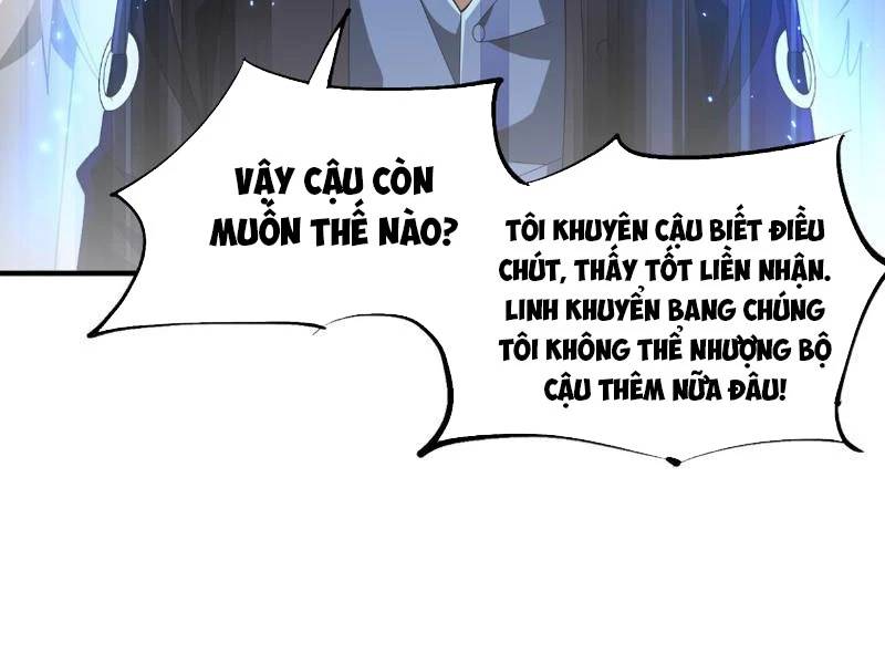 page_128