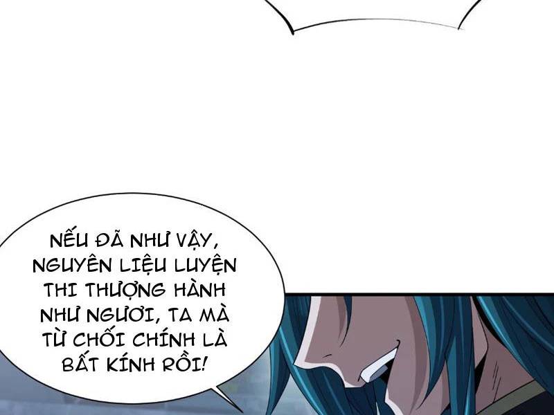 page_17