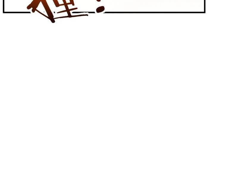 page_48