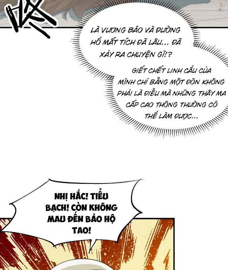 page_15