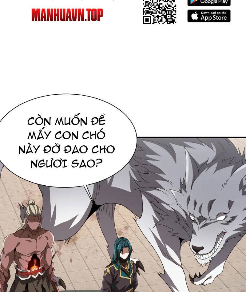 page_17