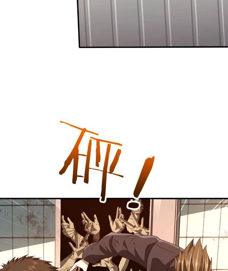 page_80