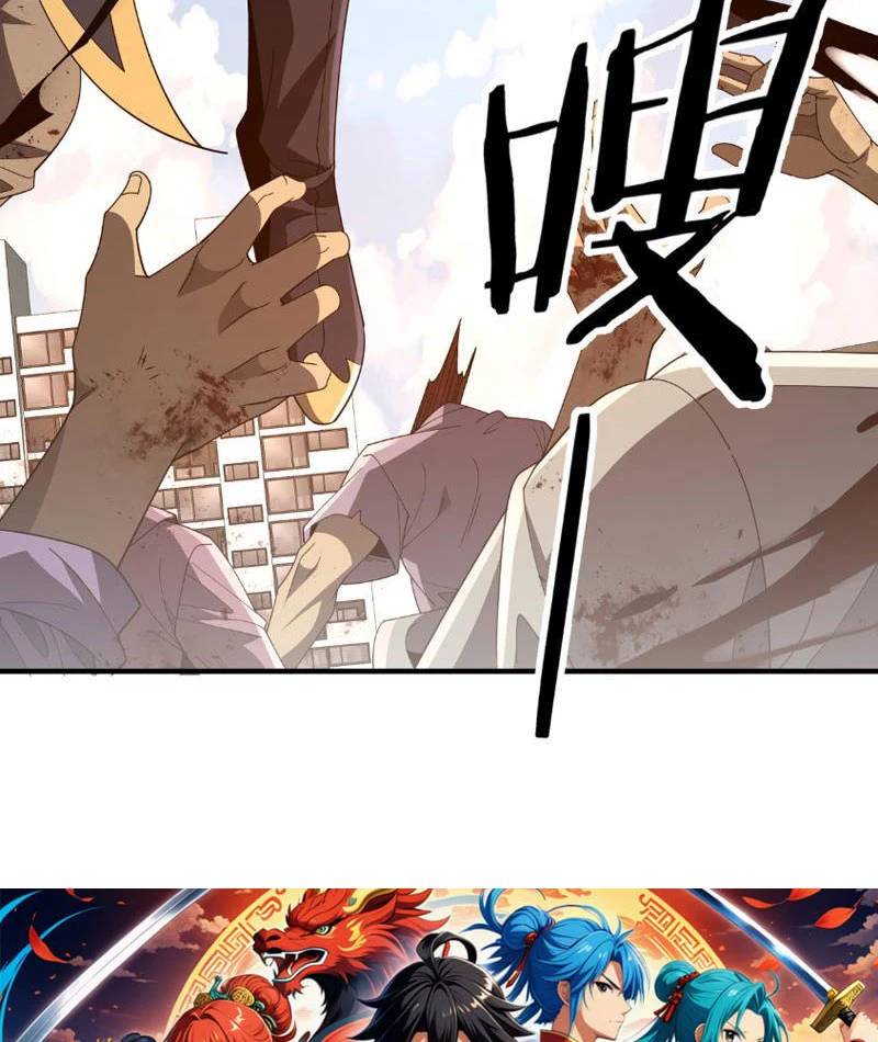 page_95