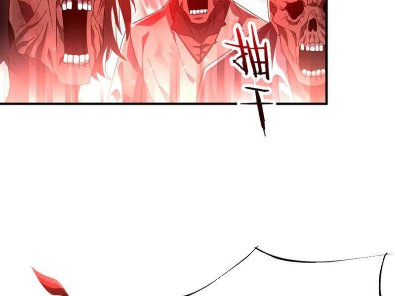 page_109