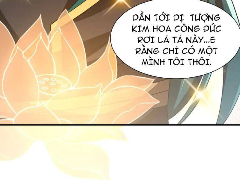 page_124