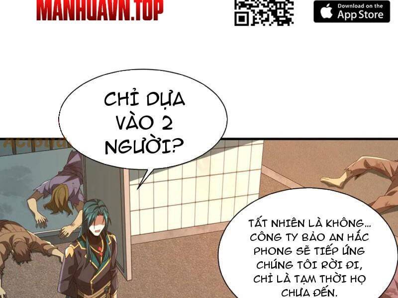 page_23