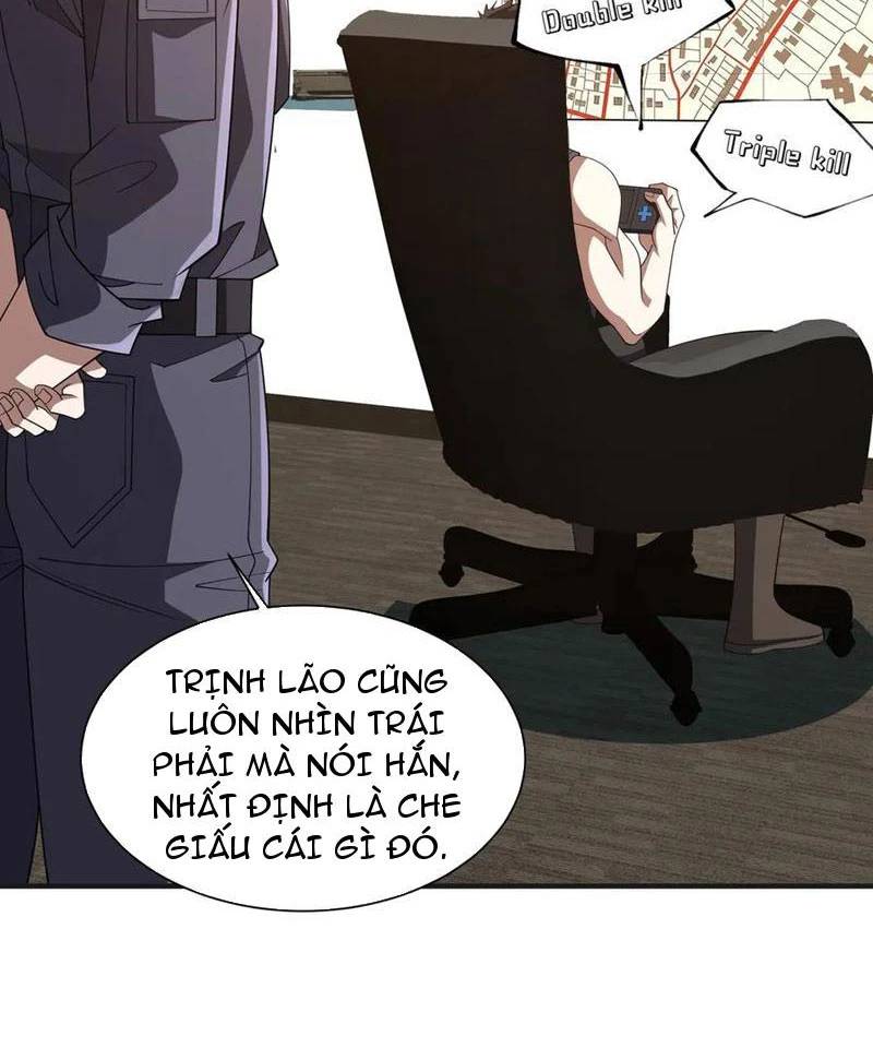 page_3