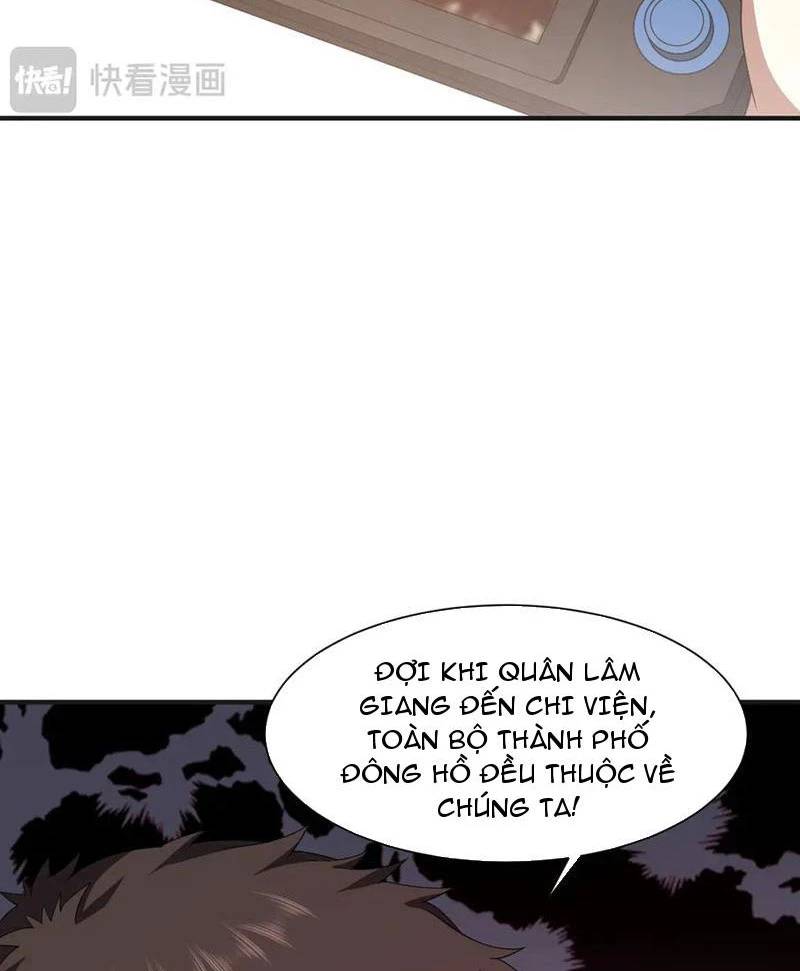 page_7