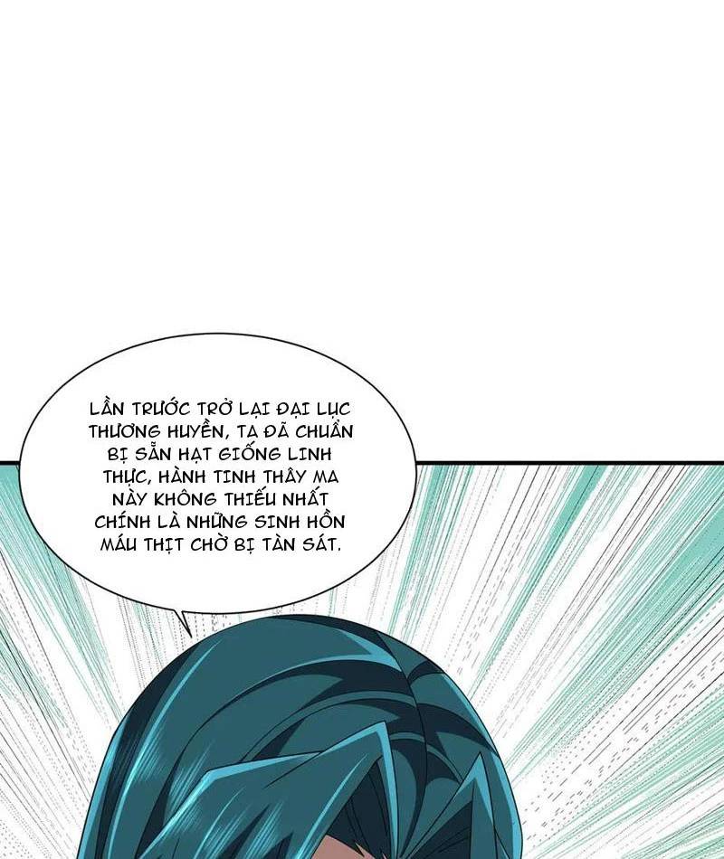 page_81