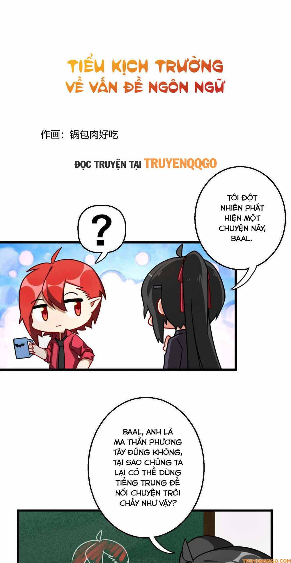 page_1