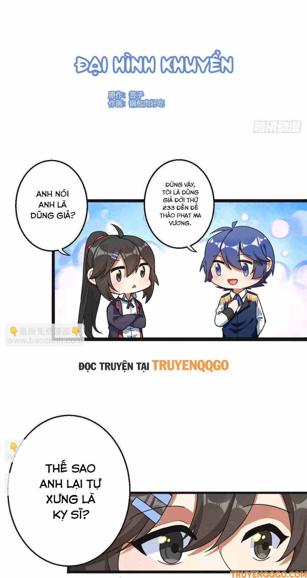 page_1