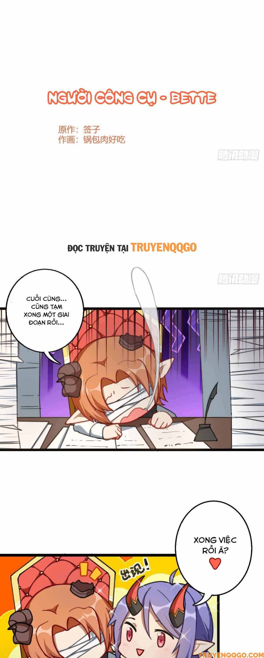 page_1