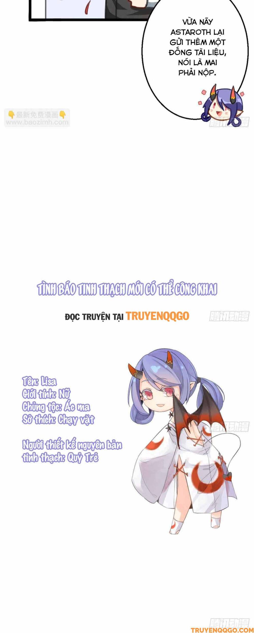 page_4