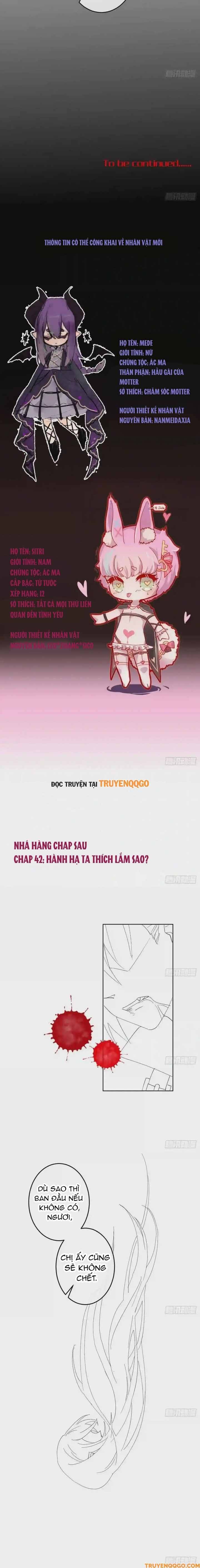 page_8