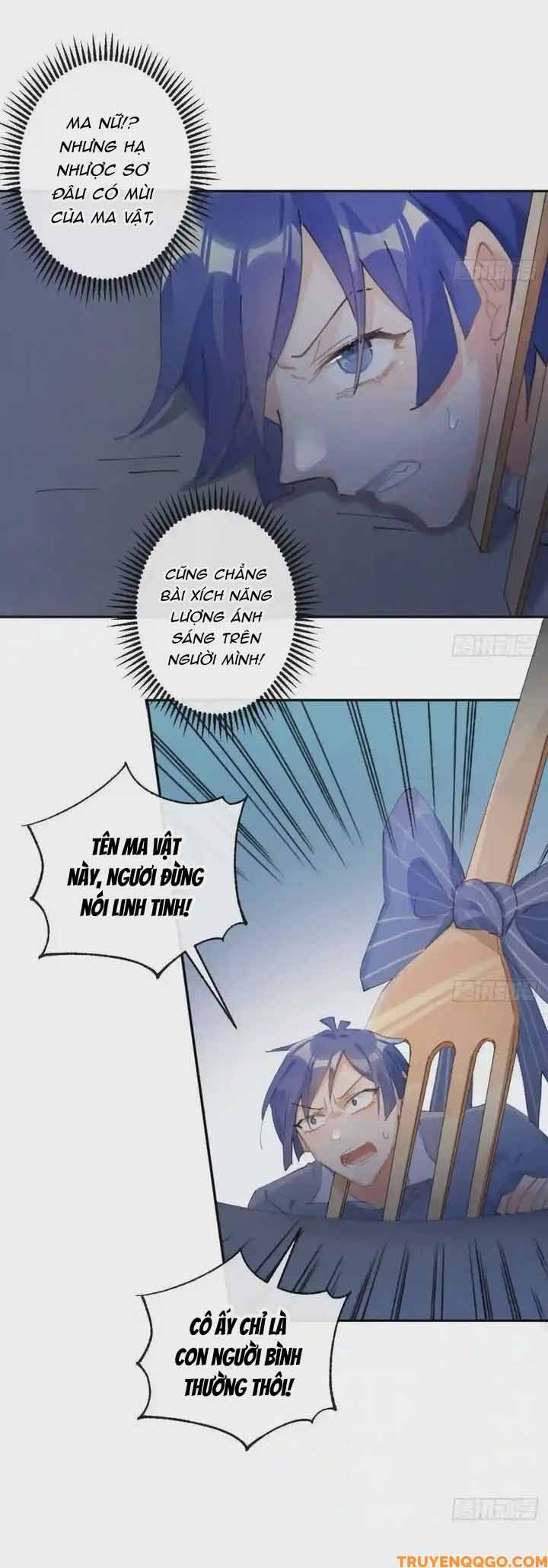 page_16