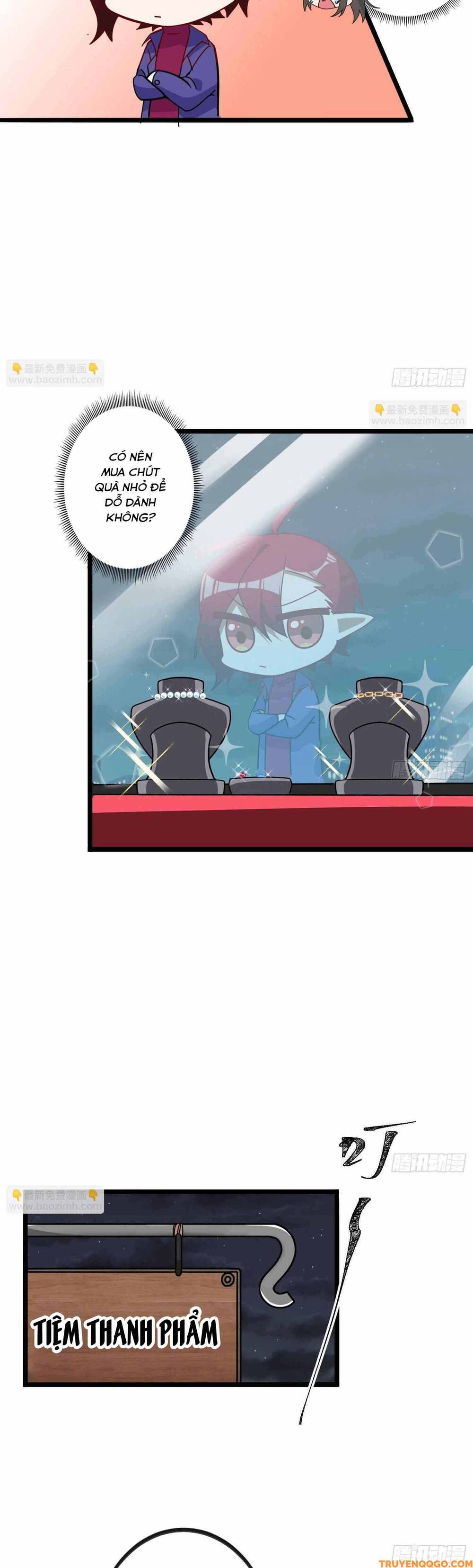 page_2