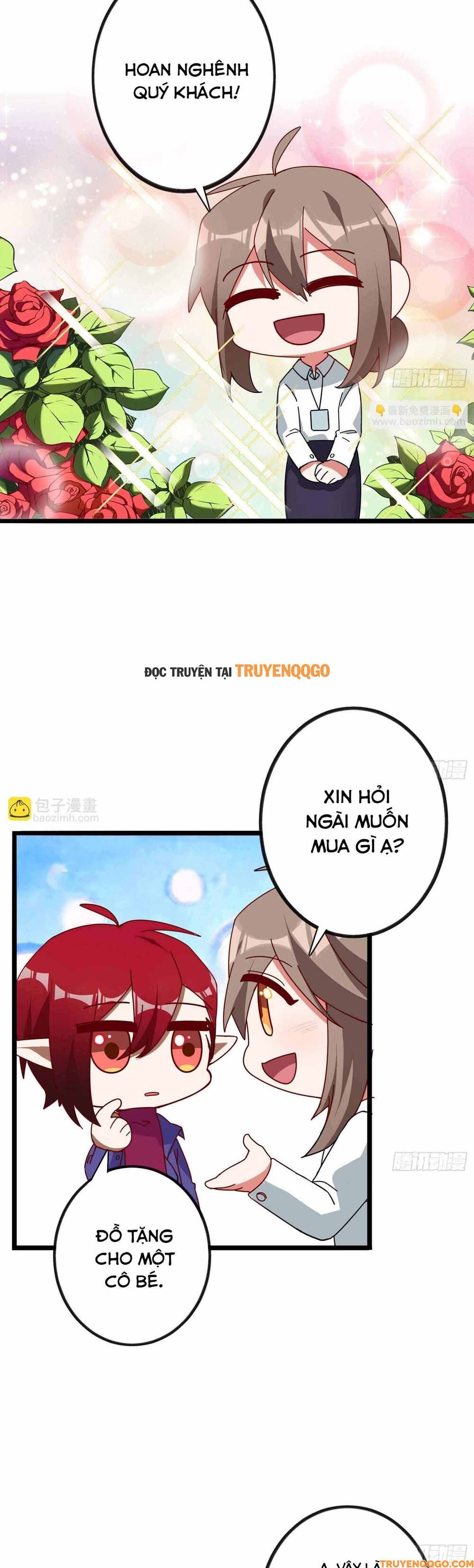 page_3