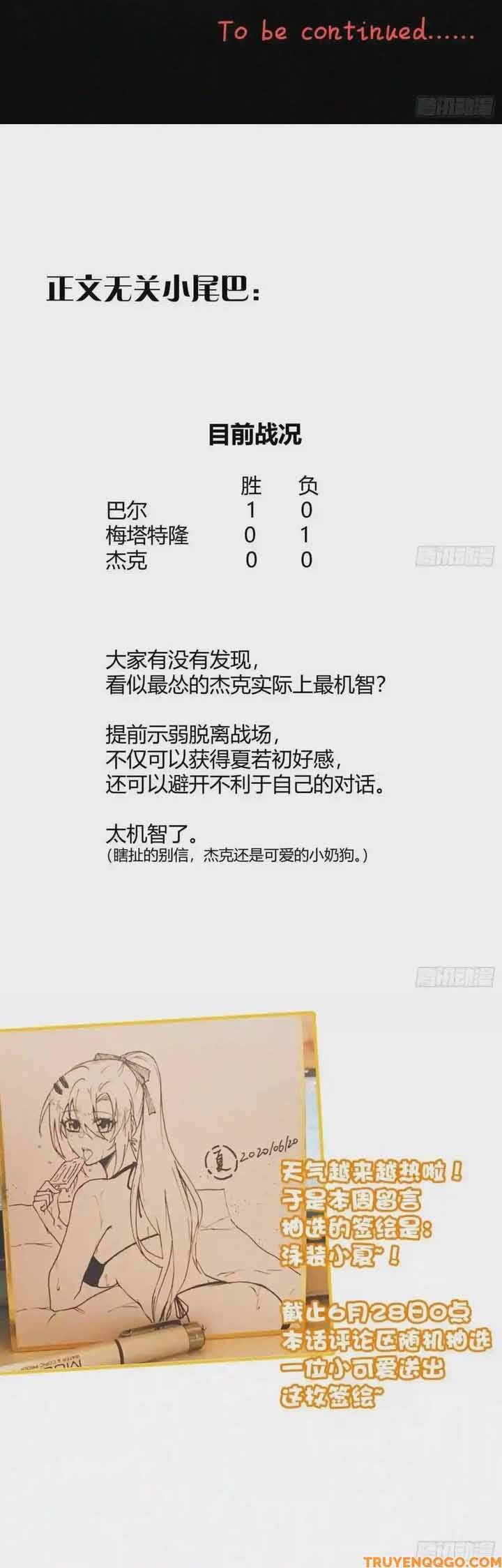 page_18