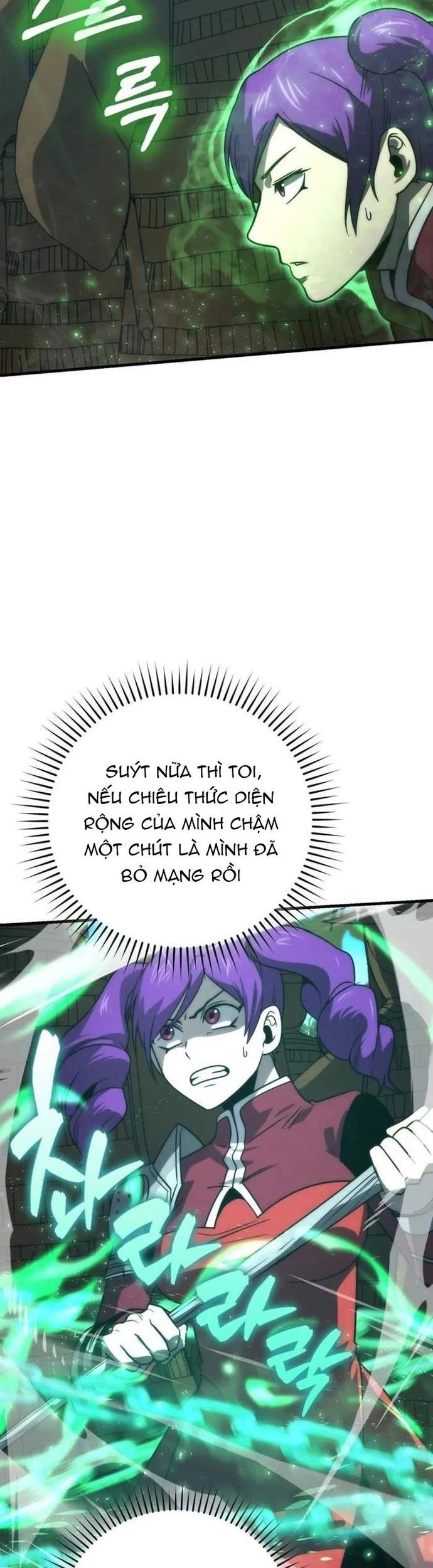page_19
