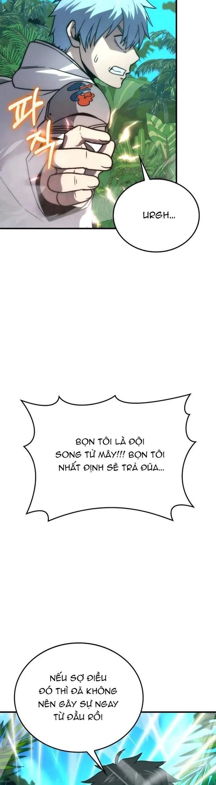 page_23
