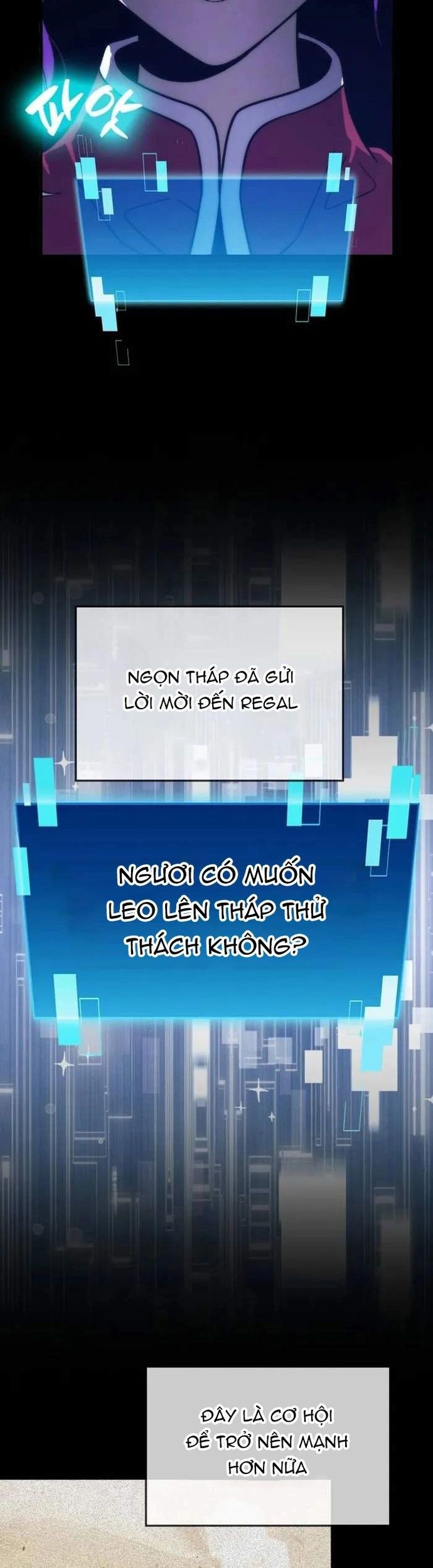 page_3