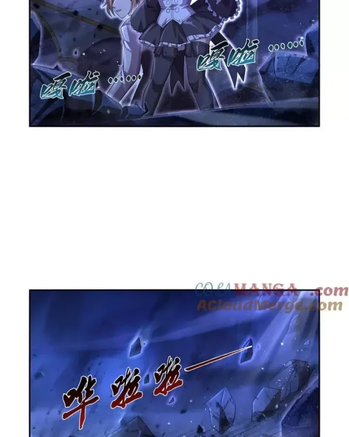 page_6