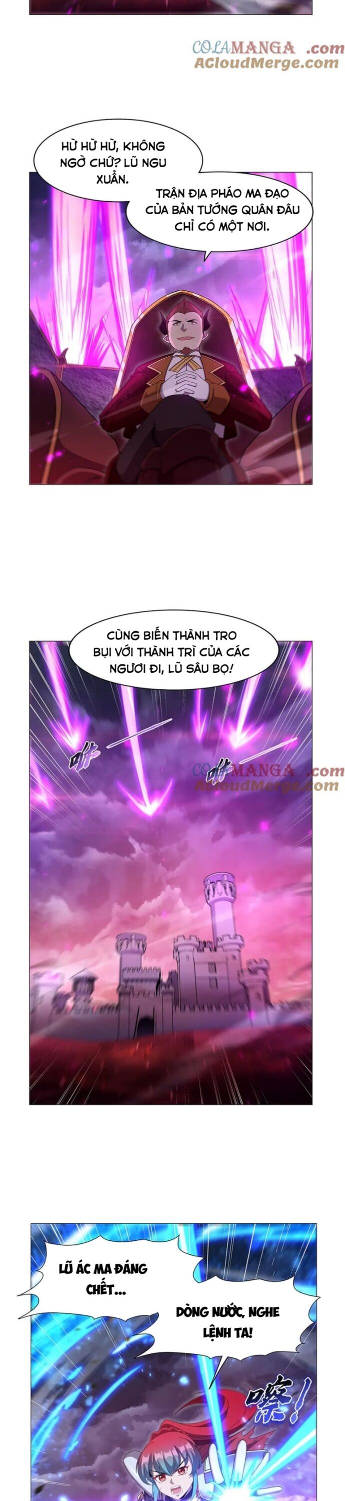 page_6