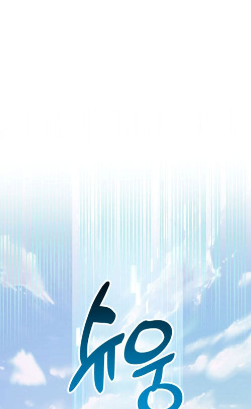 page_47