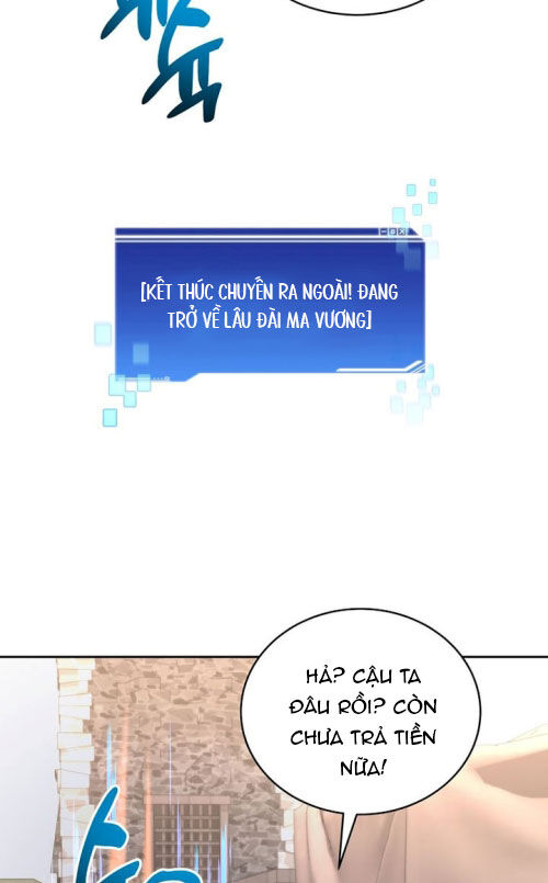 page_71