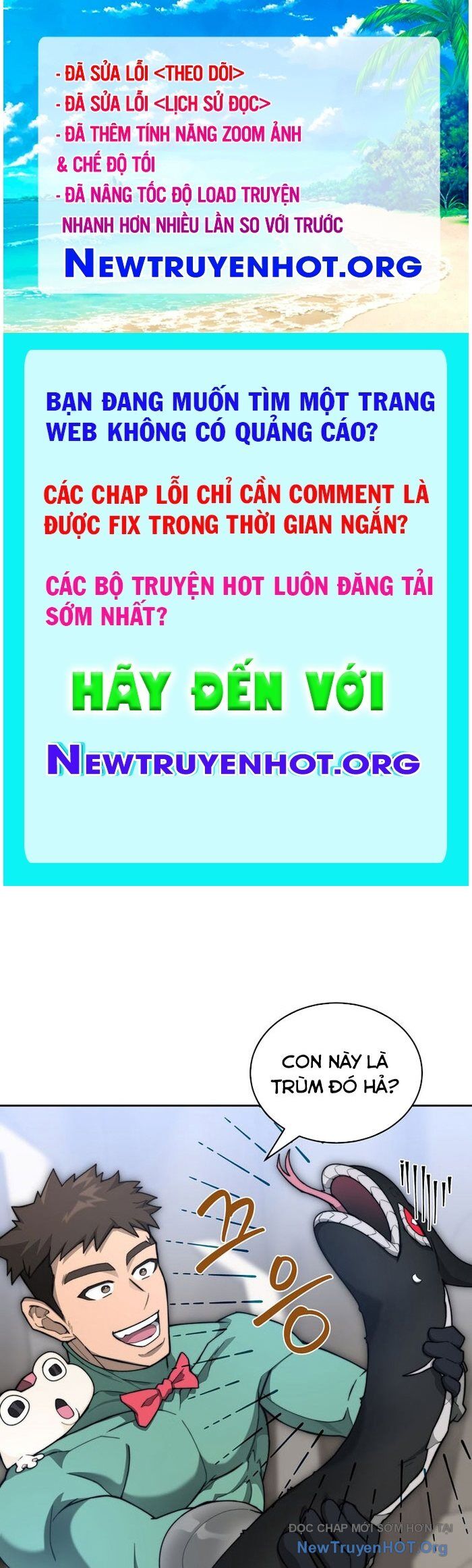 page_0