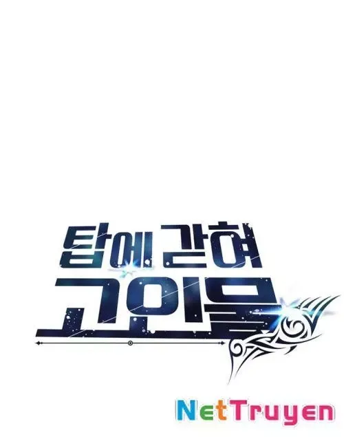 page_80