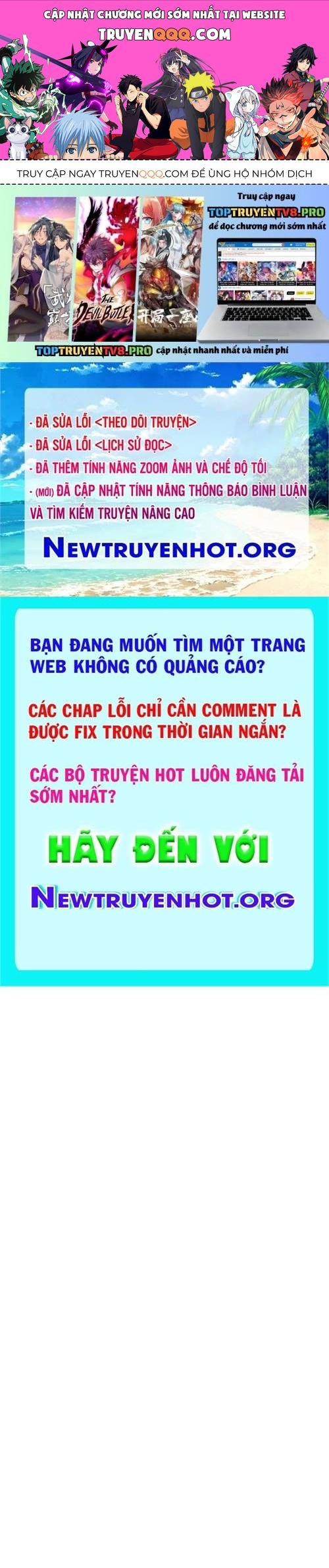 page_0
