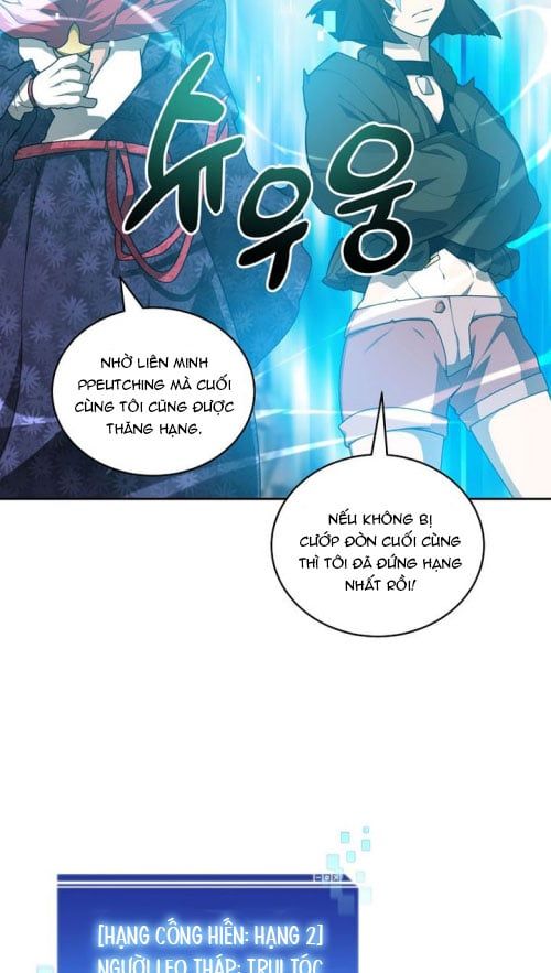 page_112