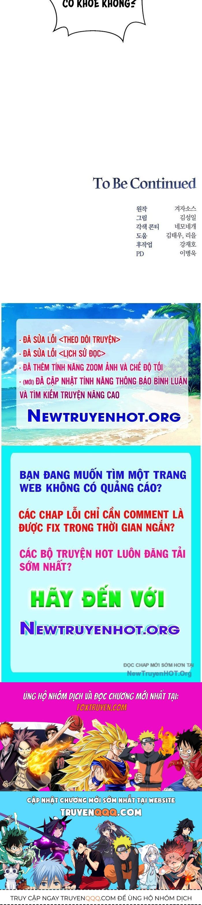 page_124