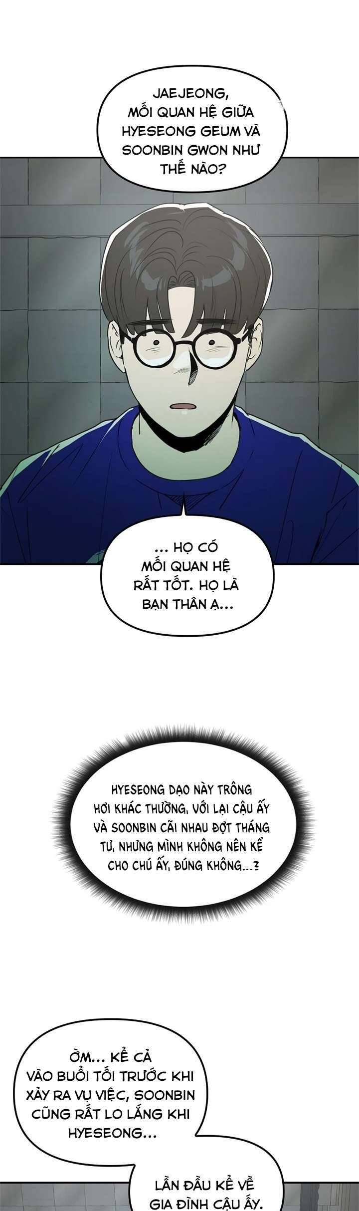 page_10