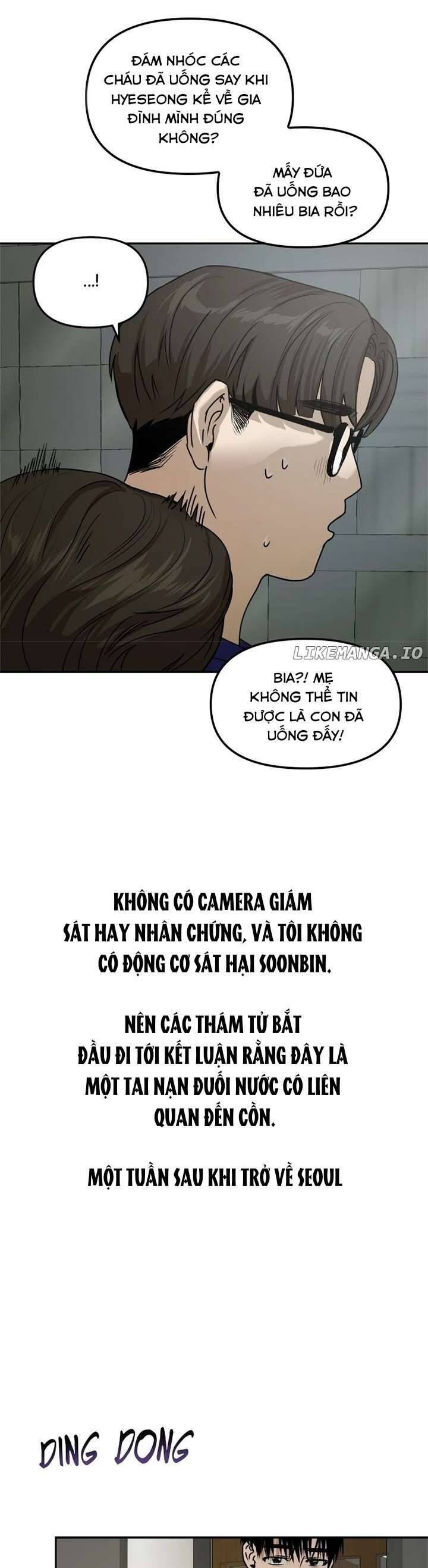 page_13