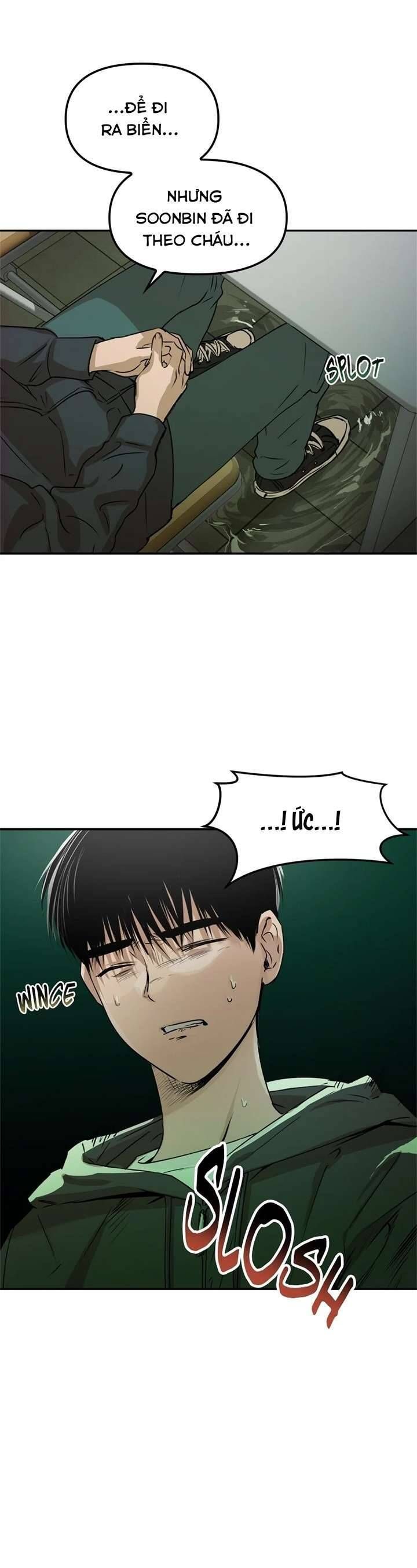 page_4