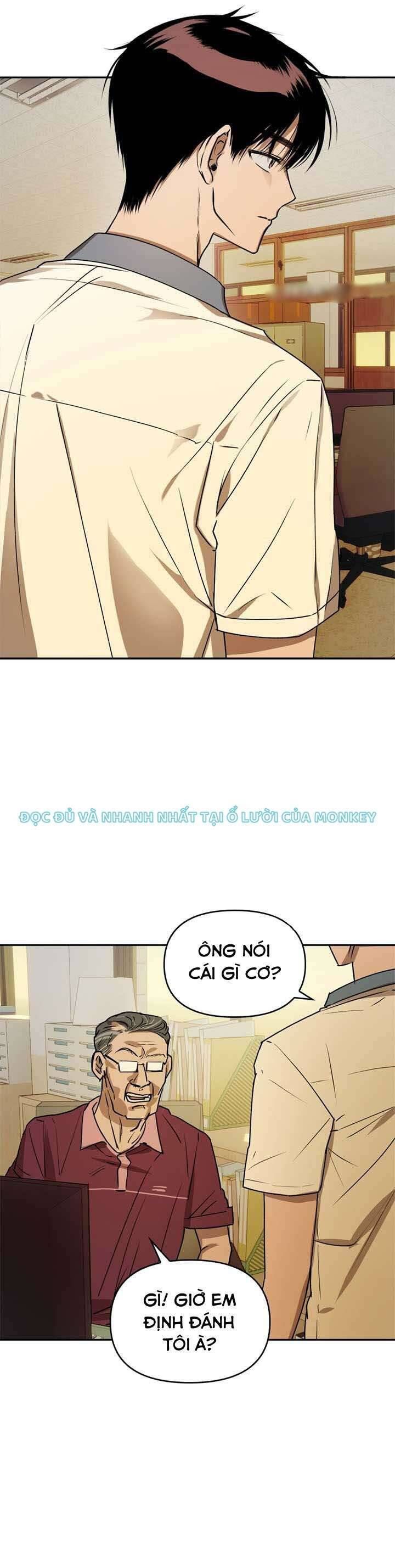 page_16