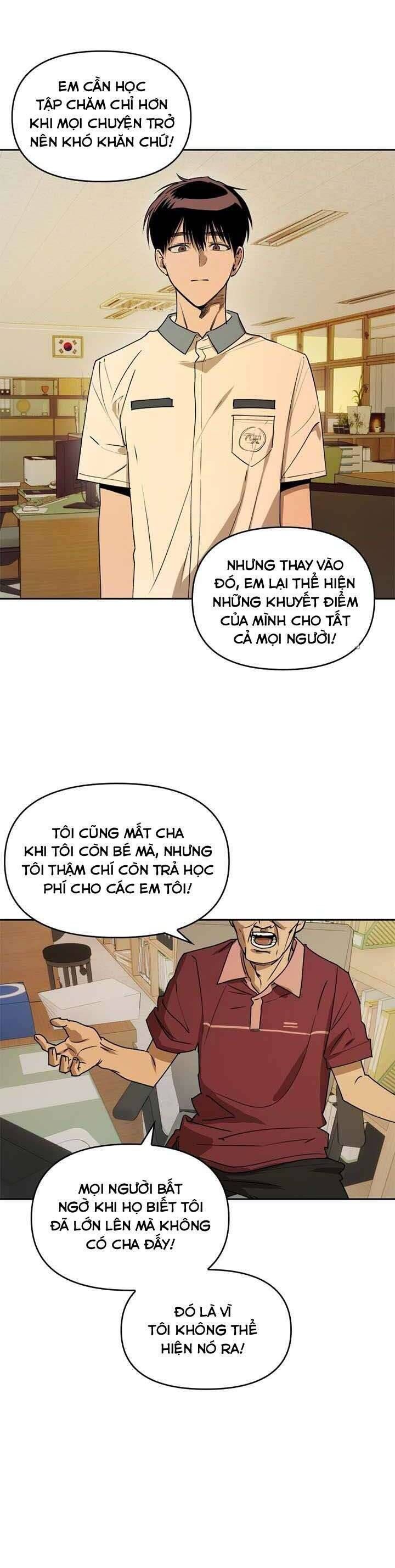 page_17
