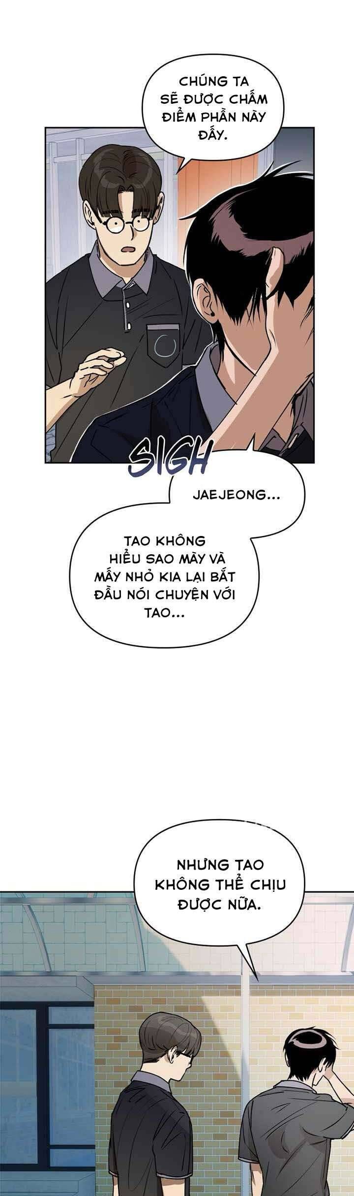 page_4