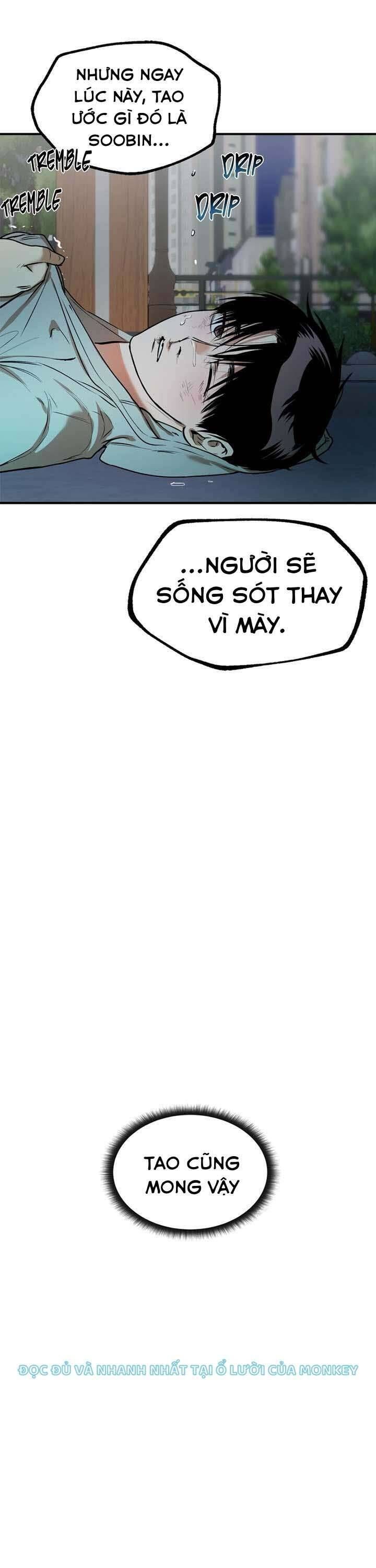 page_17