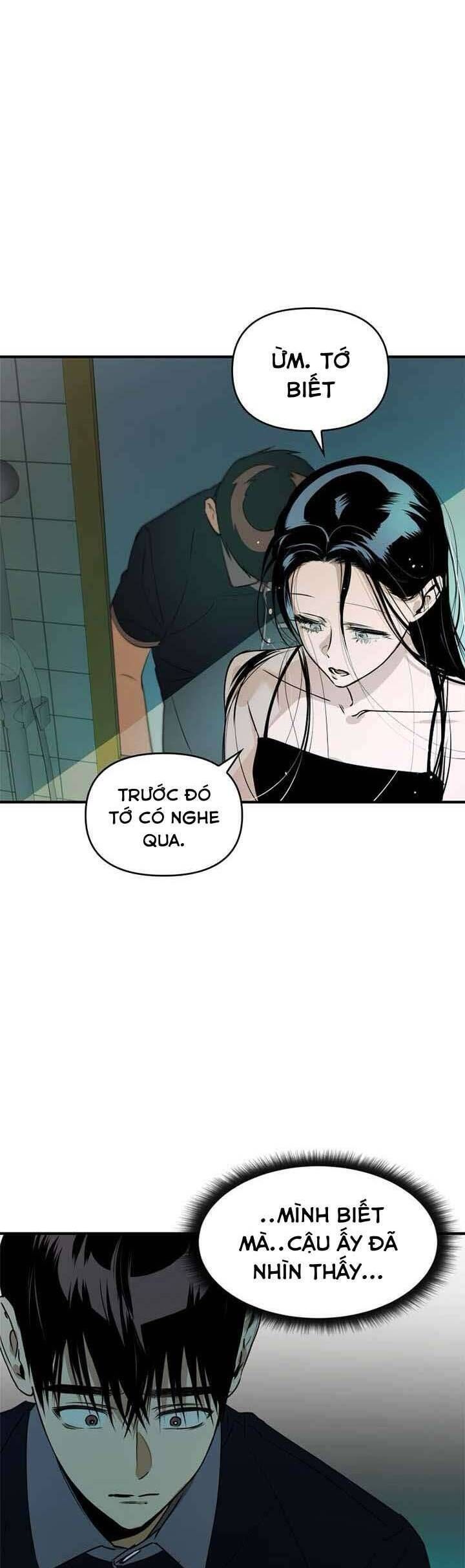 page_2