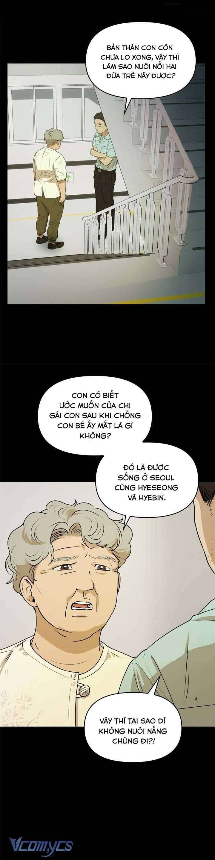 page_16