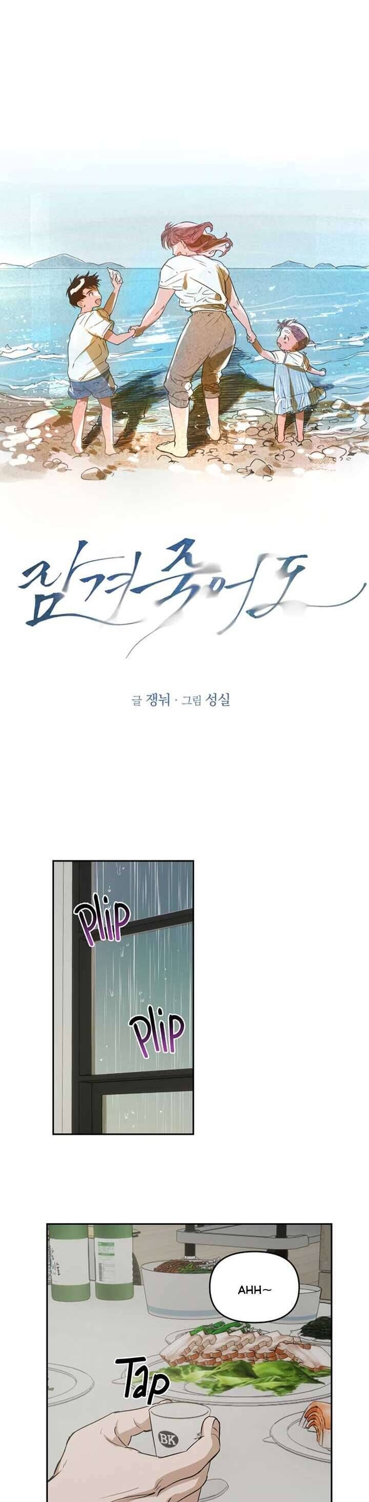 page_17