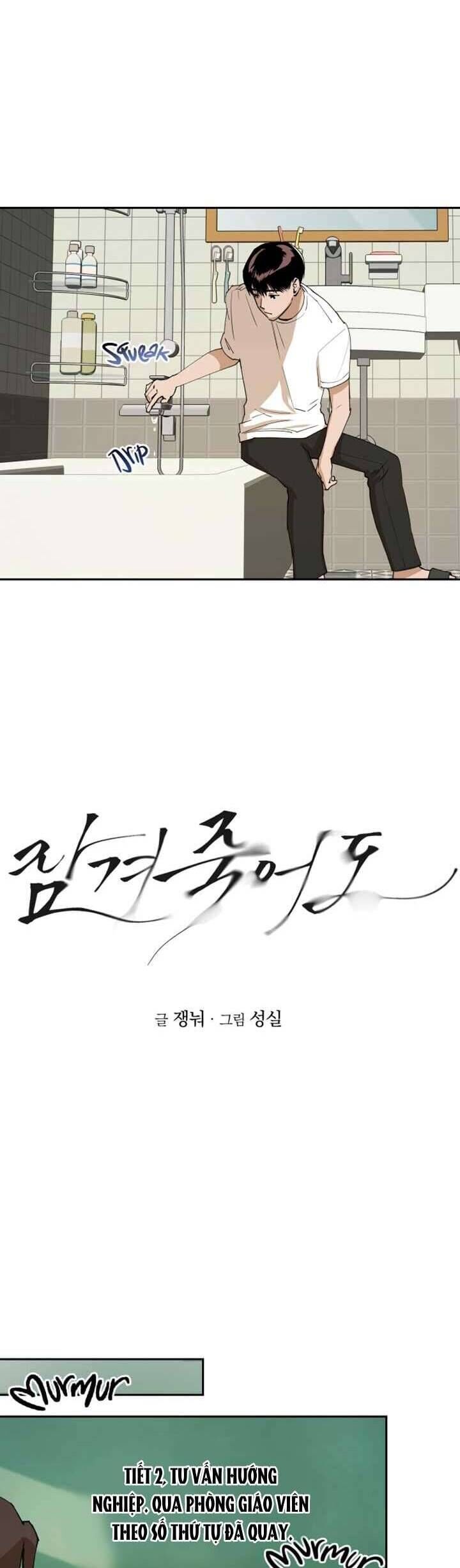 page_4